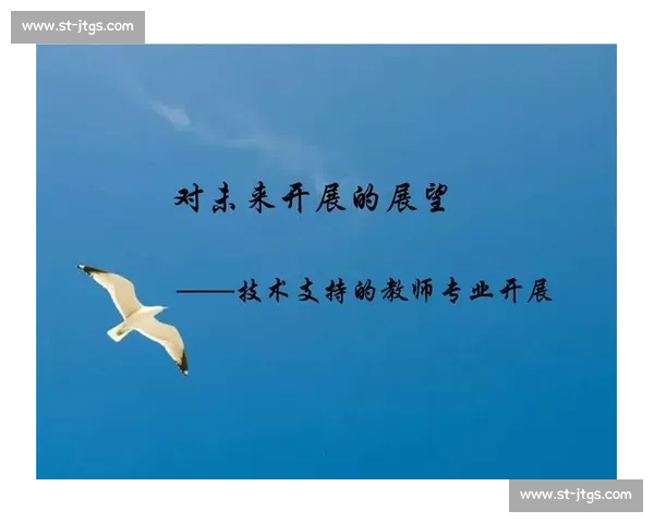 围绕vs17的技术演进趋势与应用场景深度解析发展战略与未来生态展望